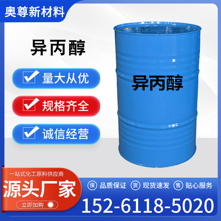 1-2403050U021W5.jpg