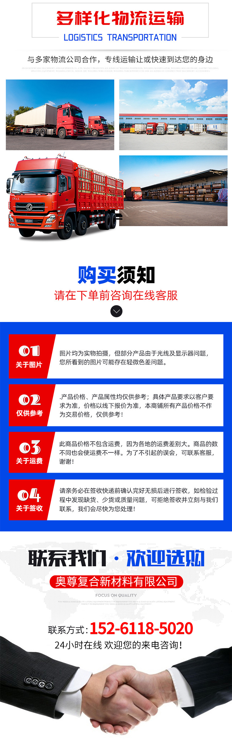 二氯乙烷 工业级二氯化乙烯99.9%二氯乙烷厂家(图3) 二氯乙烷 工业级二氯化乙烯99.9%二氯乙烷厂家(图3)