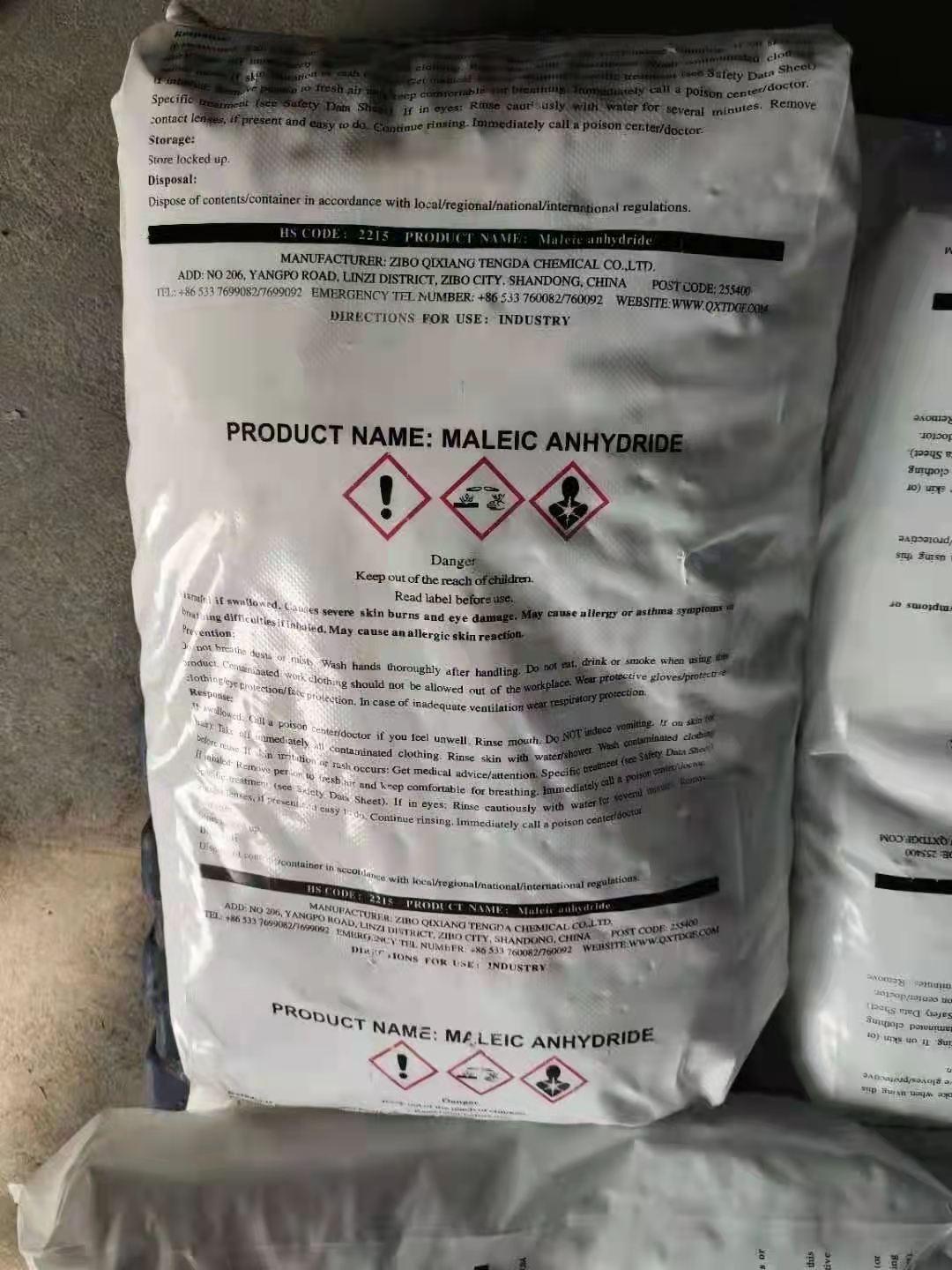 选顺酐,先看常州金沙澳门唯一官网
这 3 大核心优势!